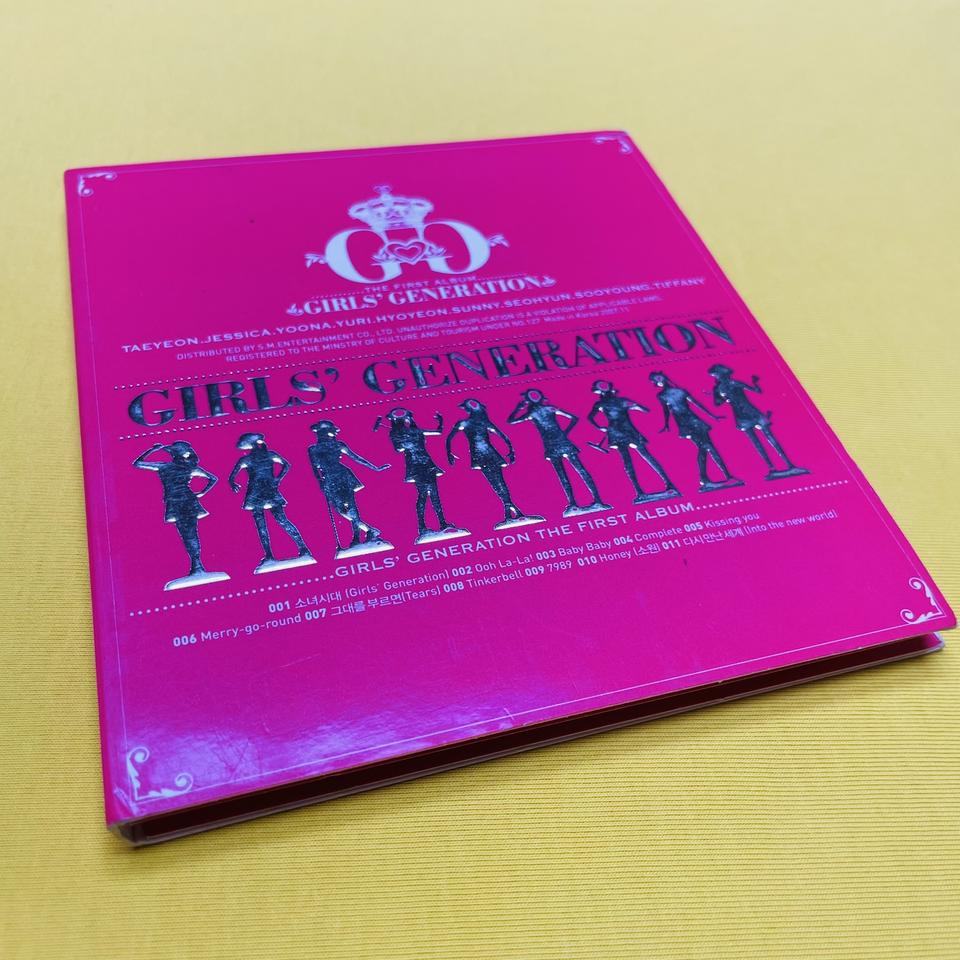 [친필싸인앨범] 소녀시대 Girls' Generation 1집 (디지팩)