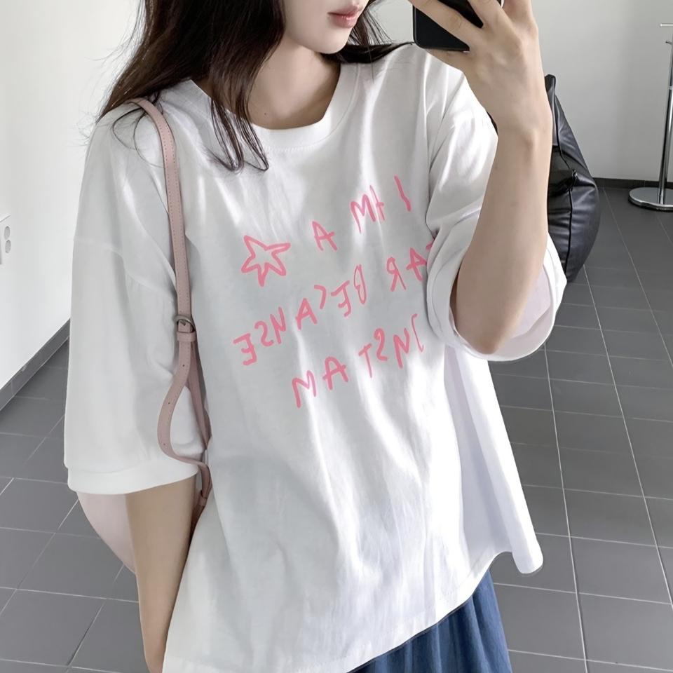 I AM 레터링 면 반팔 티셔츠 캐주얼 데일리룩<화이트>