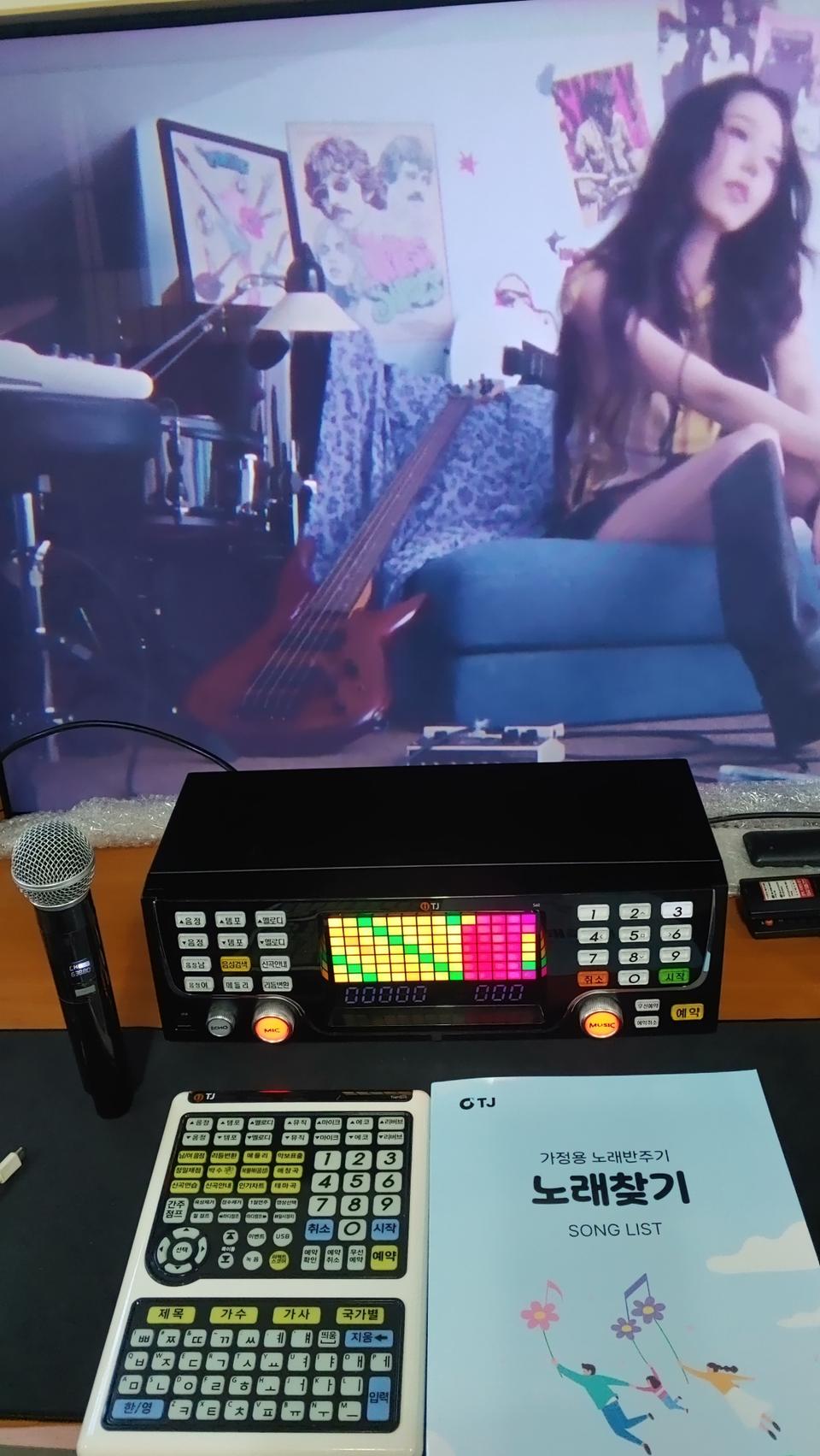 바로사용하는 최신곡노래방반주기와 리모컨/책자/무선마이크