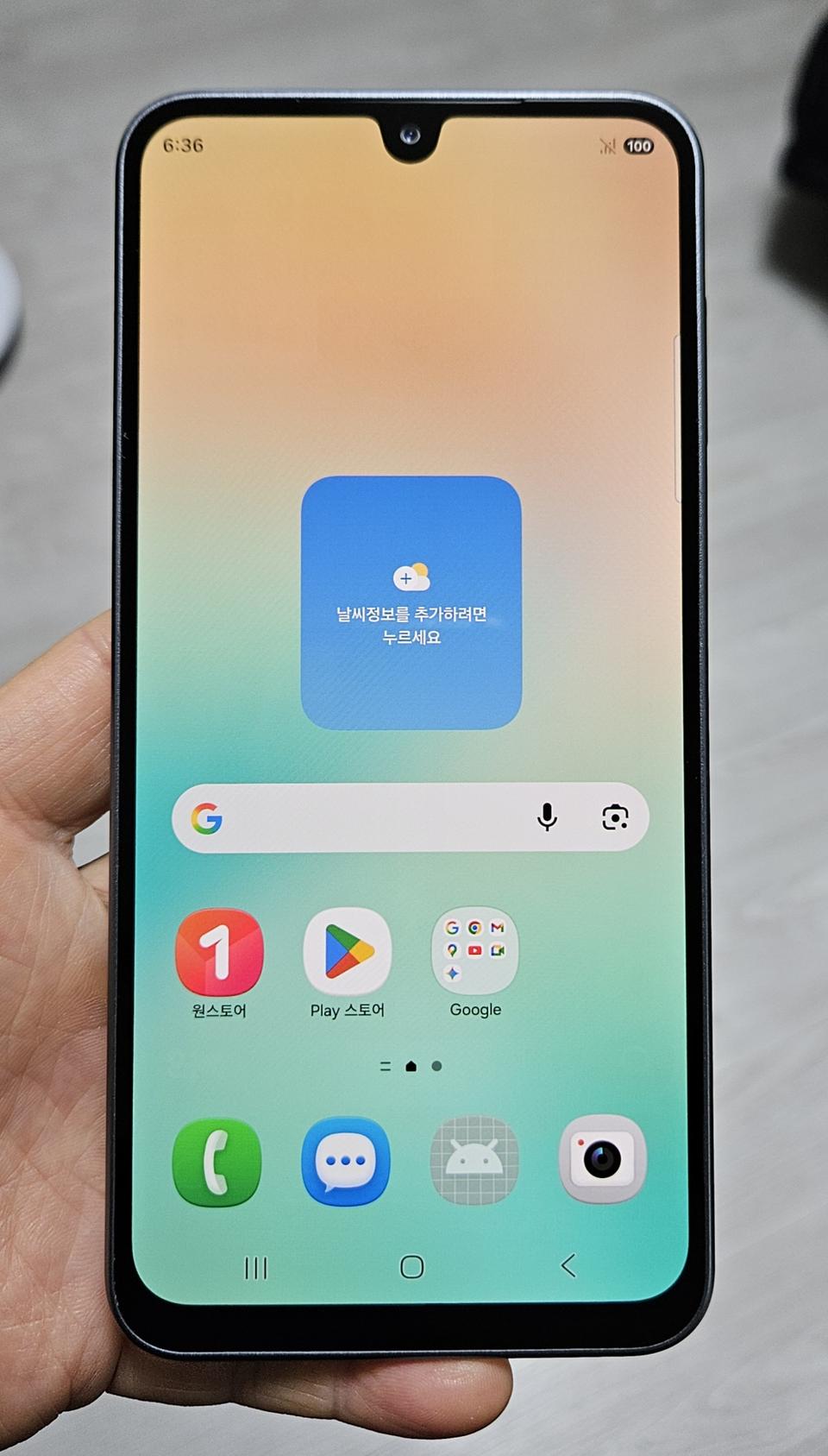 갤럭시 점프4 블랙 128GB 싸게 팝니다.