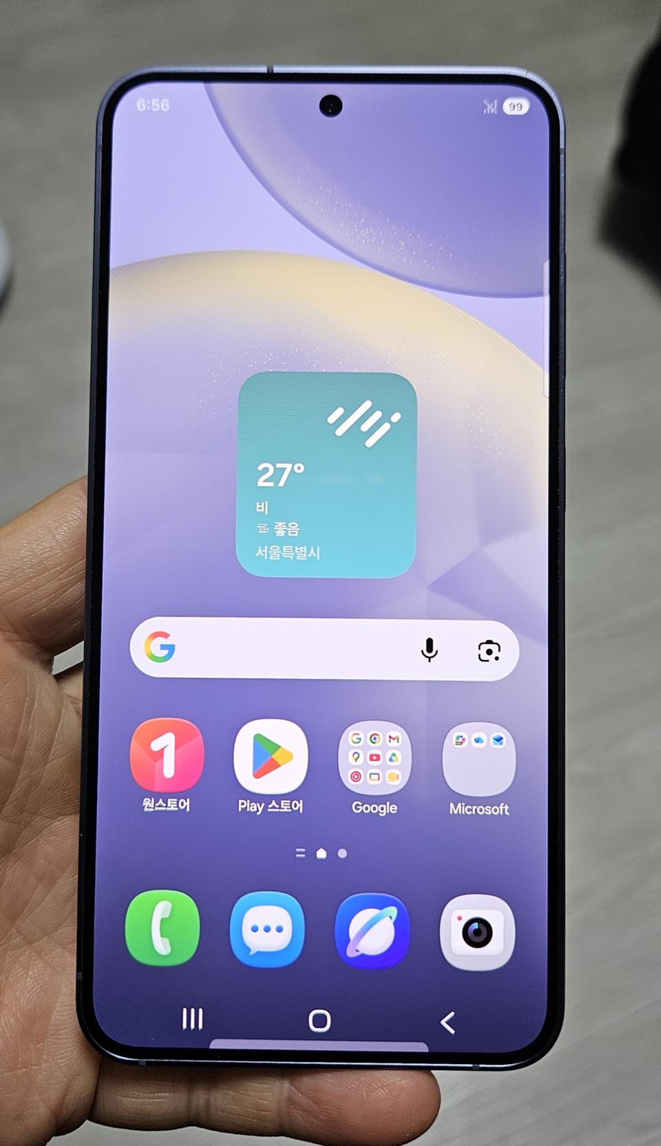 갤럭시 S24 코발트바이올렛 256GB 싸게 팝니다.