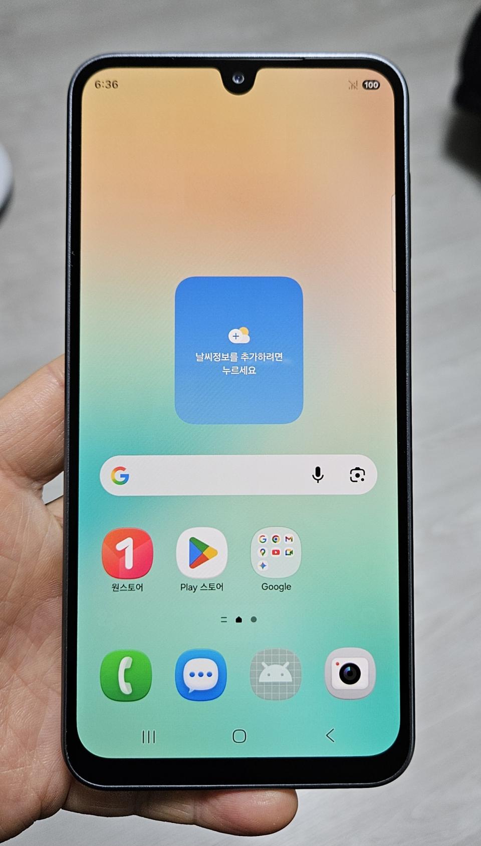 갤럭시 점프4 블랙 128GB 싸게 팝니다.