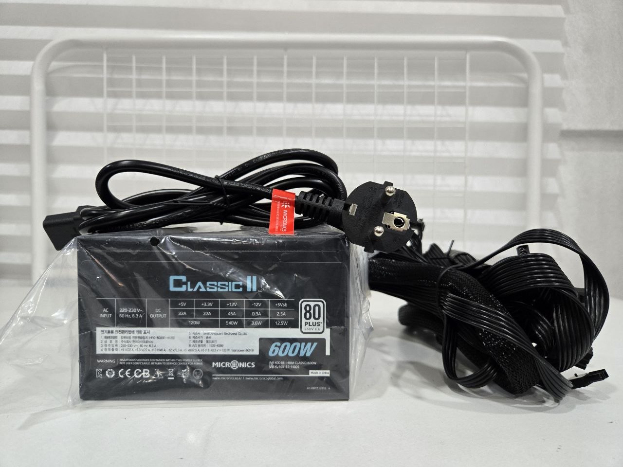 마이크로닉스 CLASSIC II 600W 리퍼 파워 팝니다