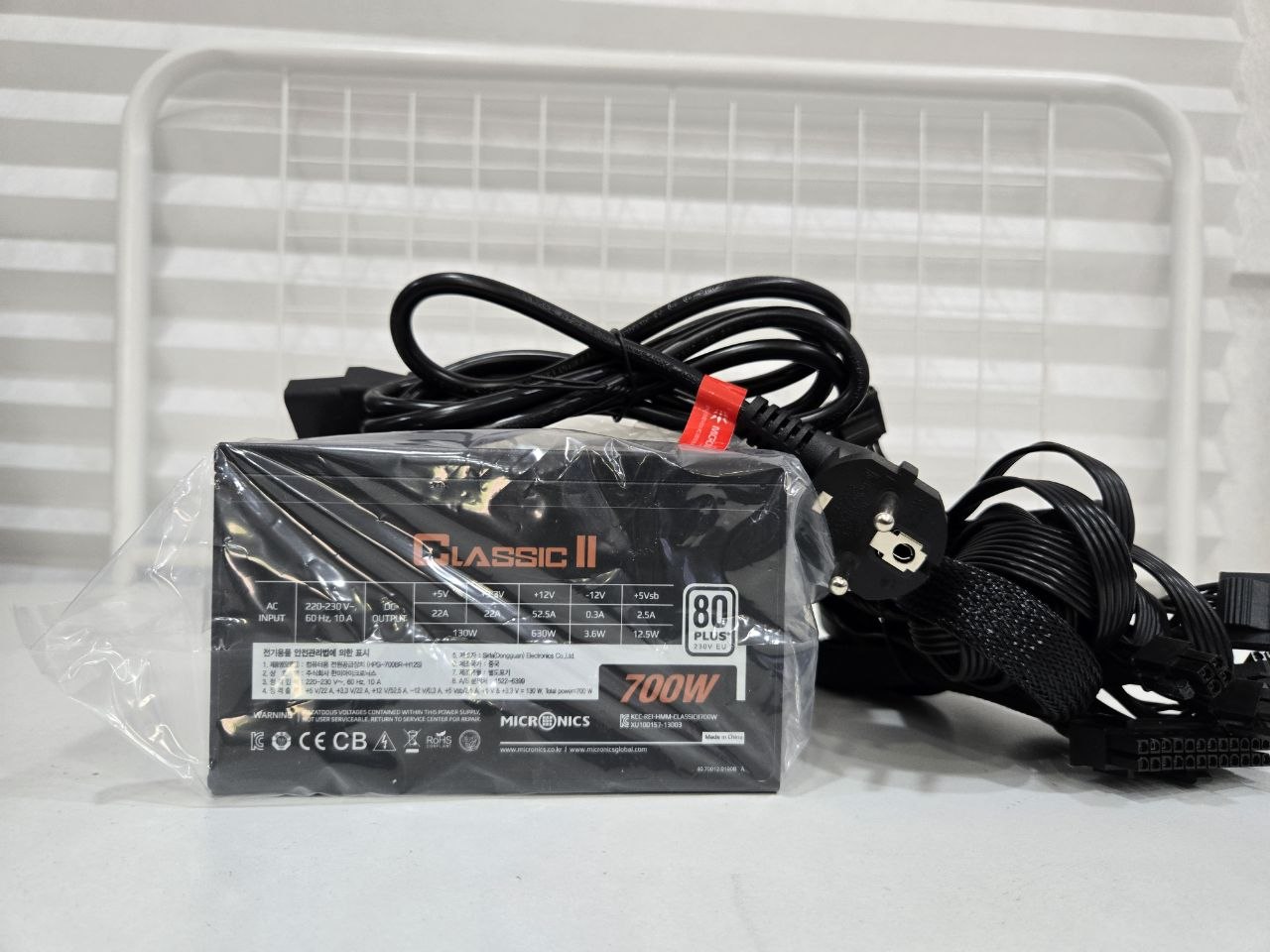 마이크로닉스 CLASSIC II 700W 리퍼 파워 팝니다