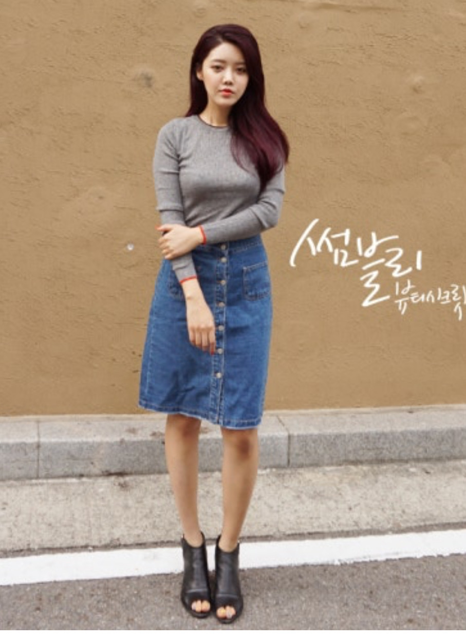 에잇세컨즈 버튼 데님 청스커트