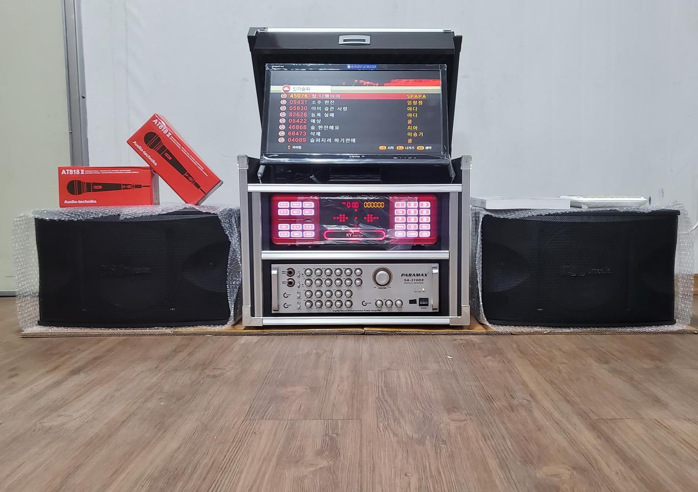 이동식겸용 최신곡노래방풀세트