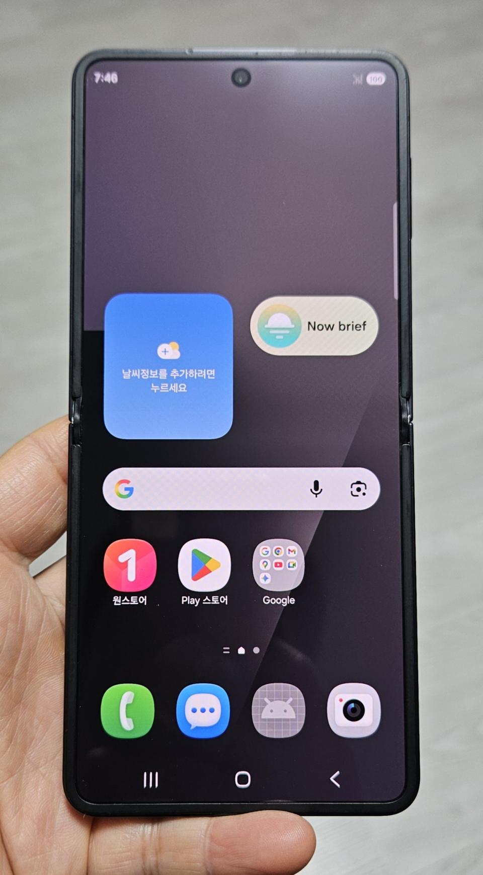 갤럭시 Z플립7 블랙 512GB 싸게 팝니다.