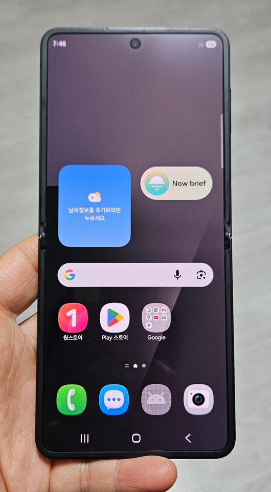 갤럭시 Z플립7 블랙 512GB 싸게 팝니다.