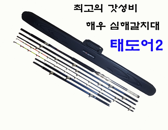 홈피드 아이템 썸네일