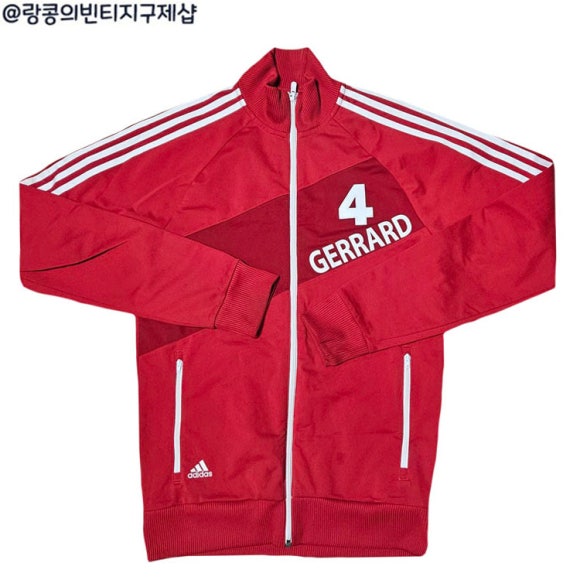 아디다스 스트릿 제라드 져지 자켓