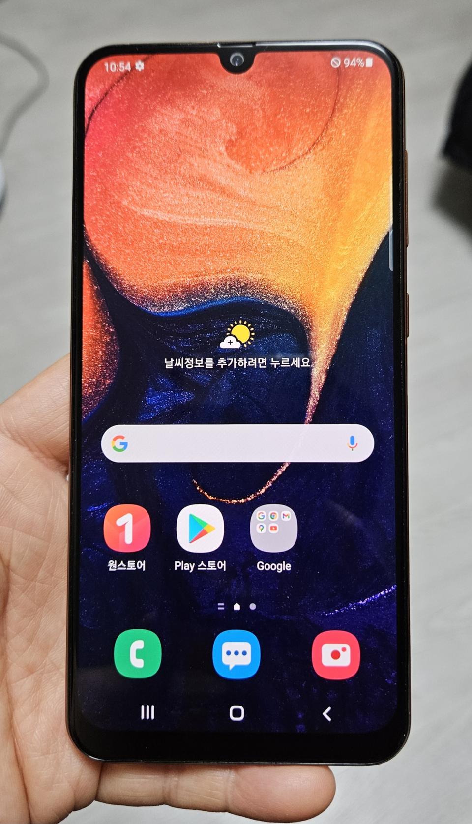 갤럭시 A50(A505) 코랄 64GB 싸게 팝니다.