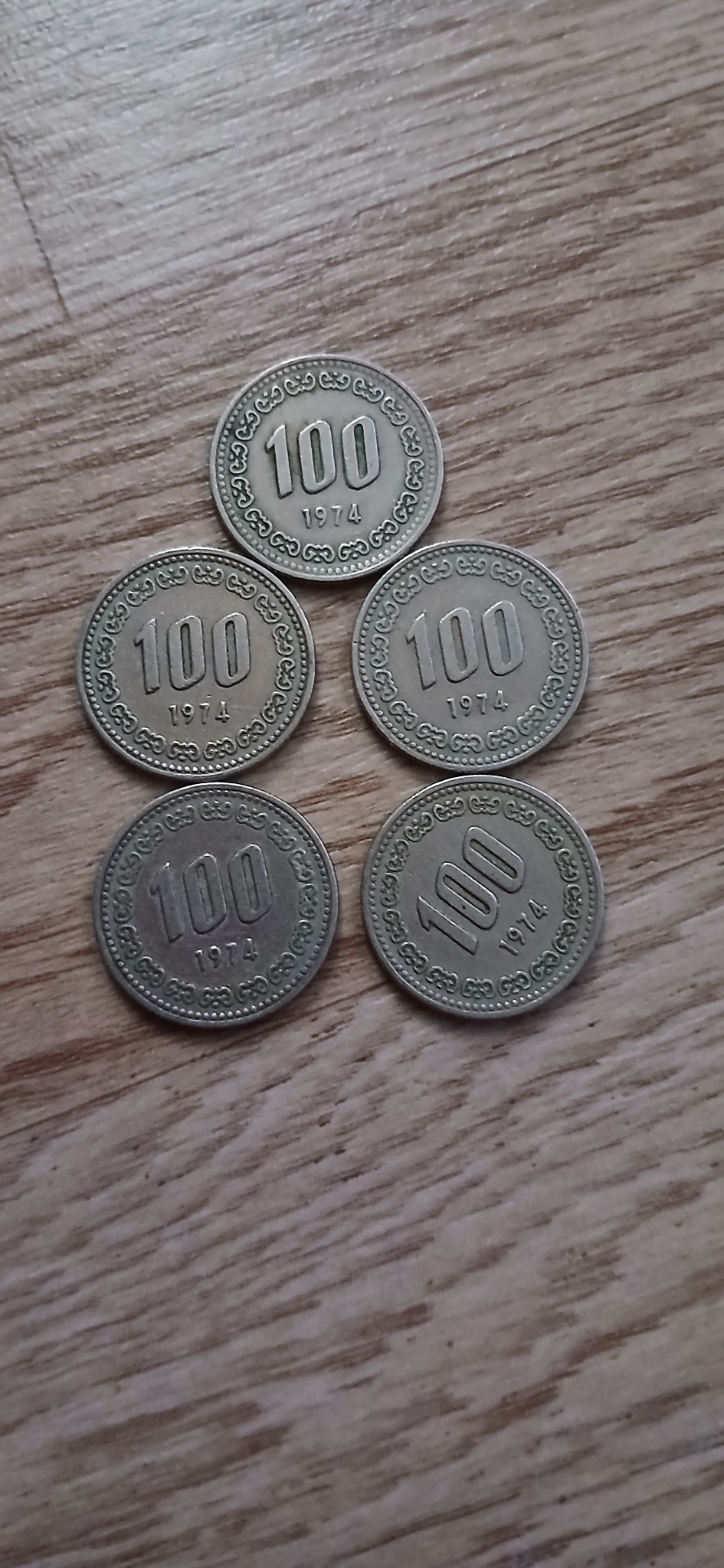 1974년100원동전