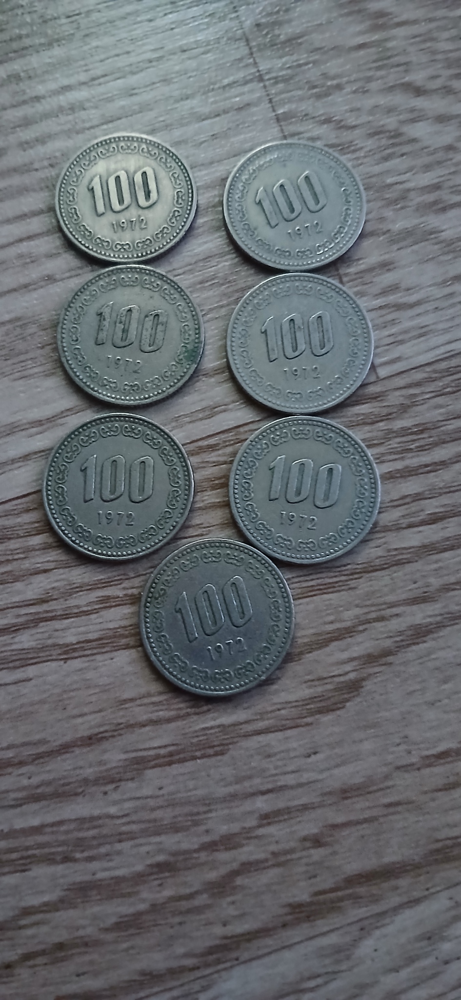 1972년100원동전7개
