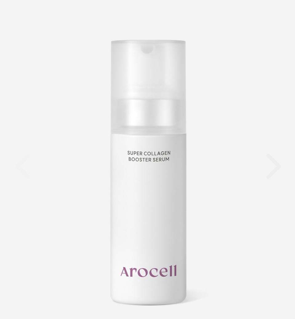 (미개봉) 아로셀 콜라겐 부스터 세럼(70ml)