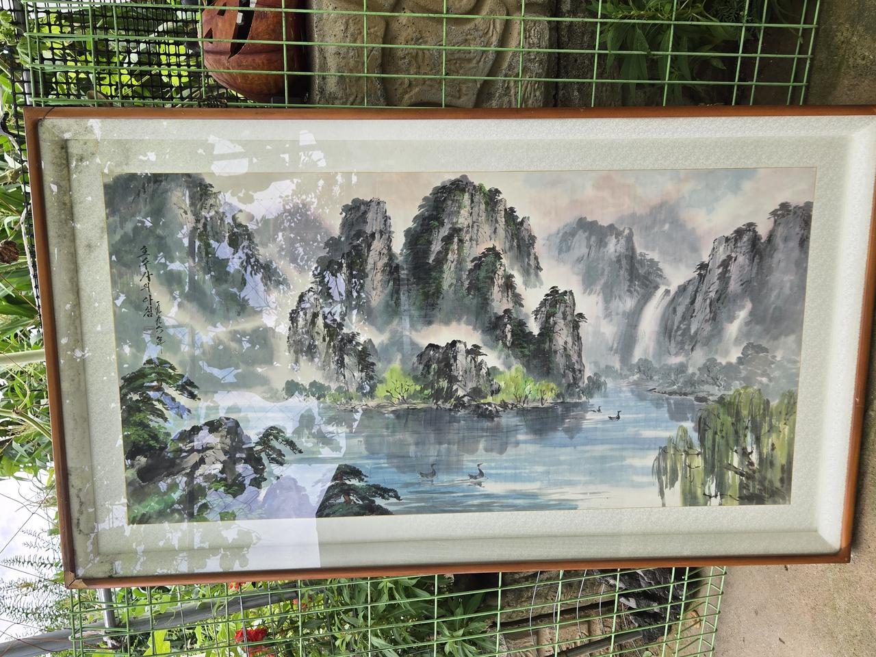 12611. 산수 풍경 대형 액자