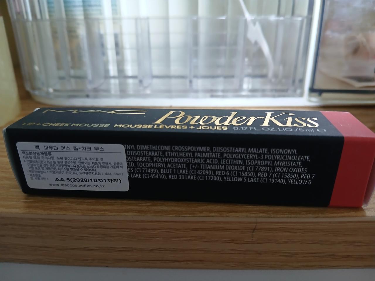 NEW 맥 파우더 키스  립앤 치크 무스  크림시클 팝니다