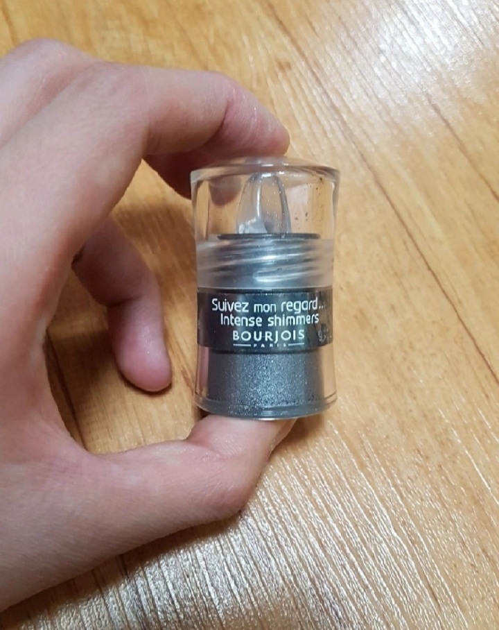 부르조아 섀도우