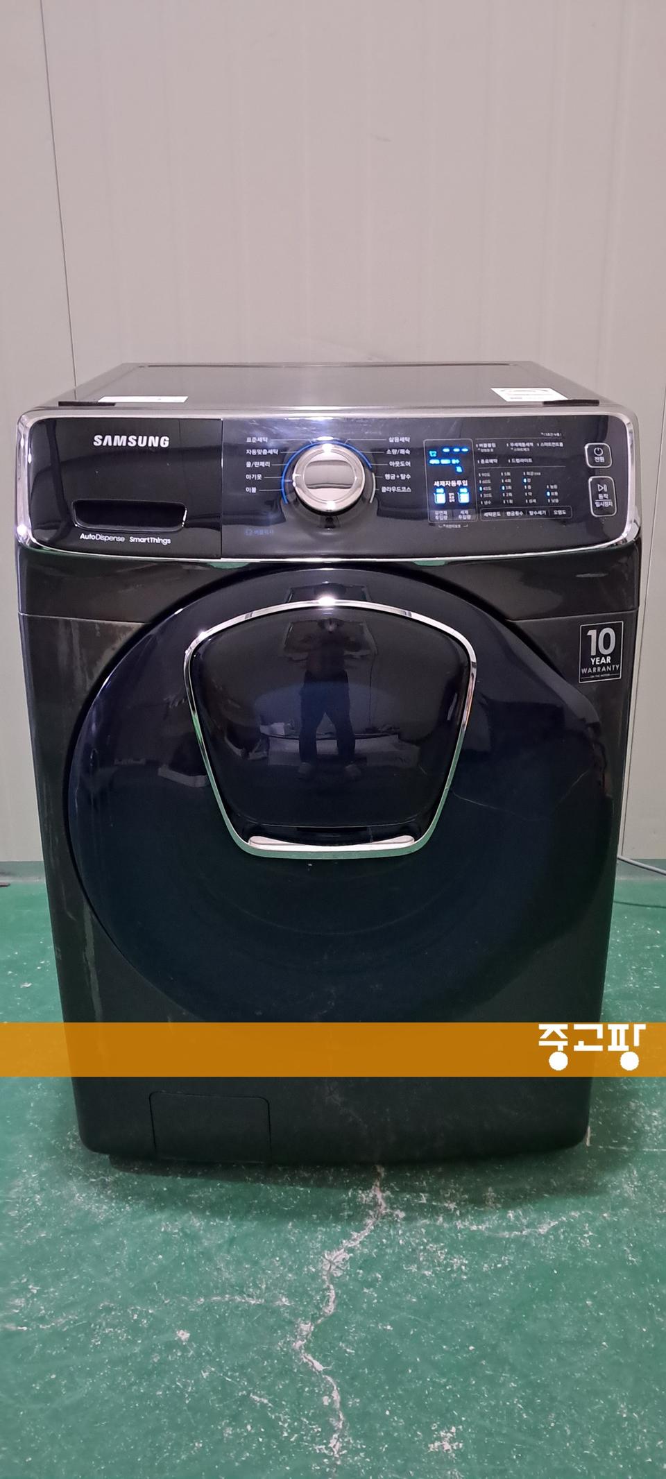 2800 삼성 애드워시 23KG 드럼세탁기(블랙캐비어)