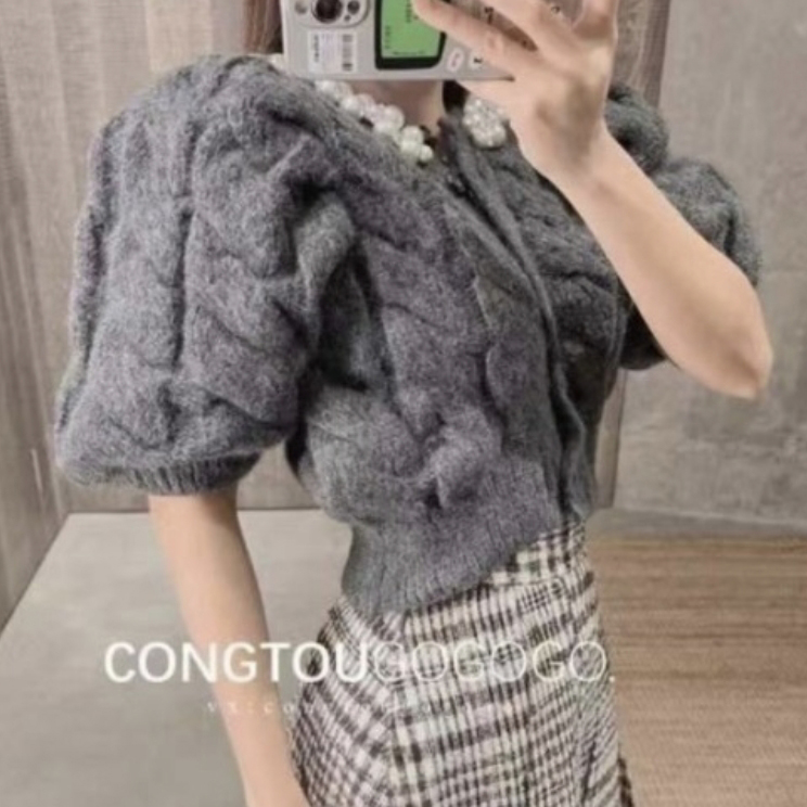 코코마랑(COCOMARANT) 로카 퍼프 니트가디건 55