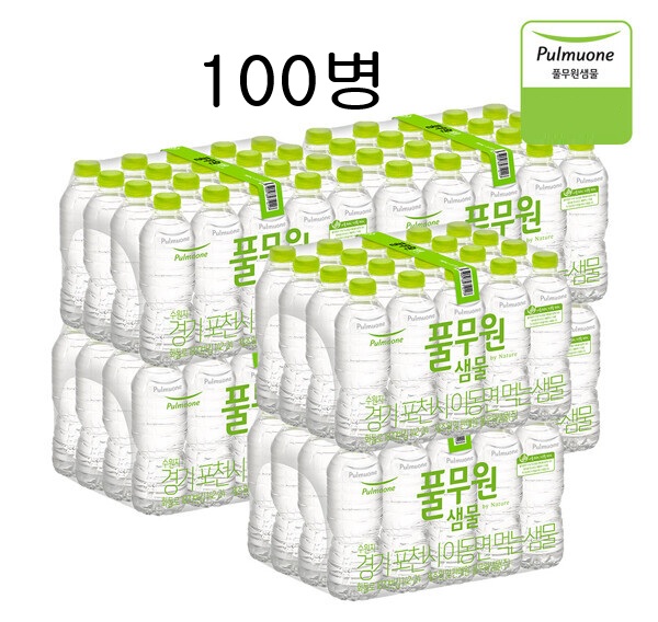 풀무원 생수 500ml 100병