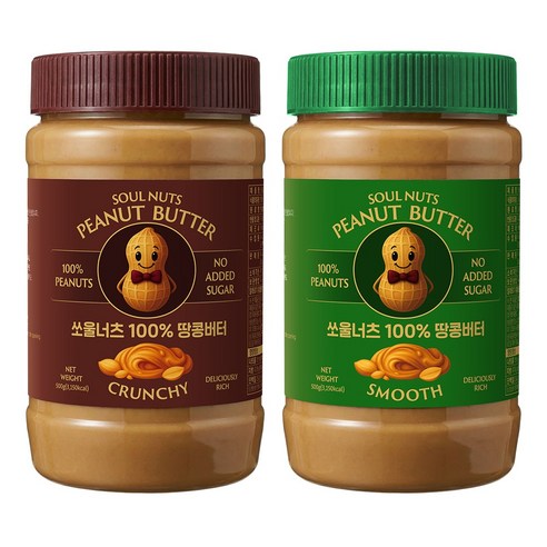 100% 땅콩버터 500g 2개 (크런치 + 스무스)