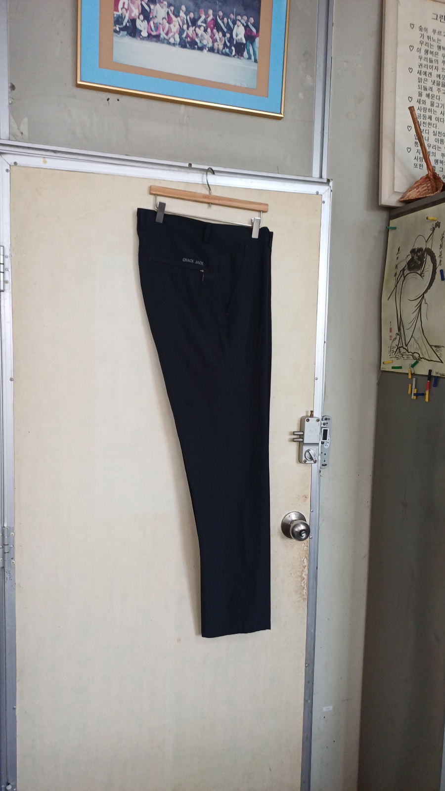 크랙잭남성여름바지34싸이즈기장110센치