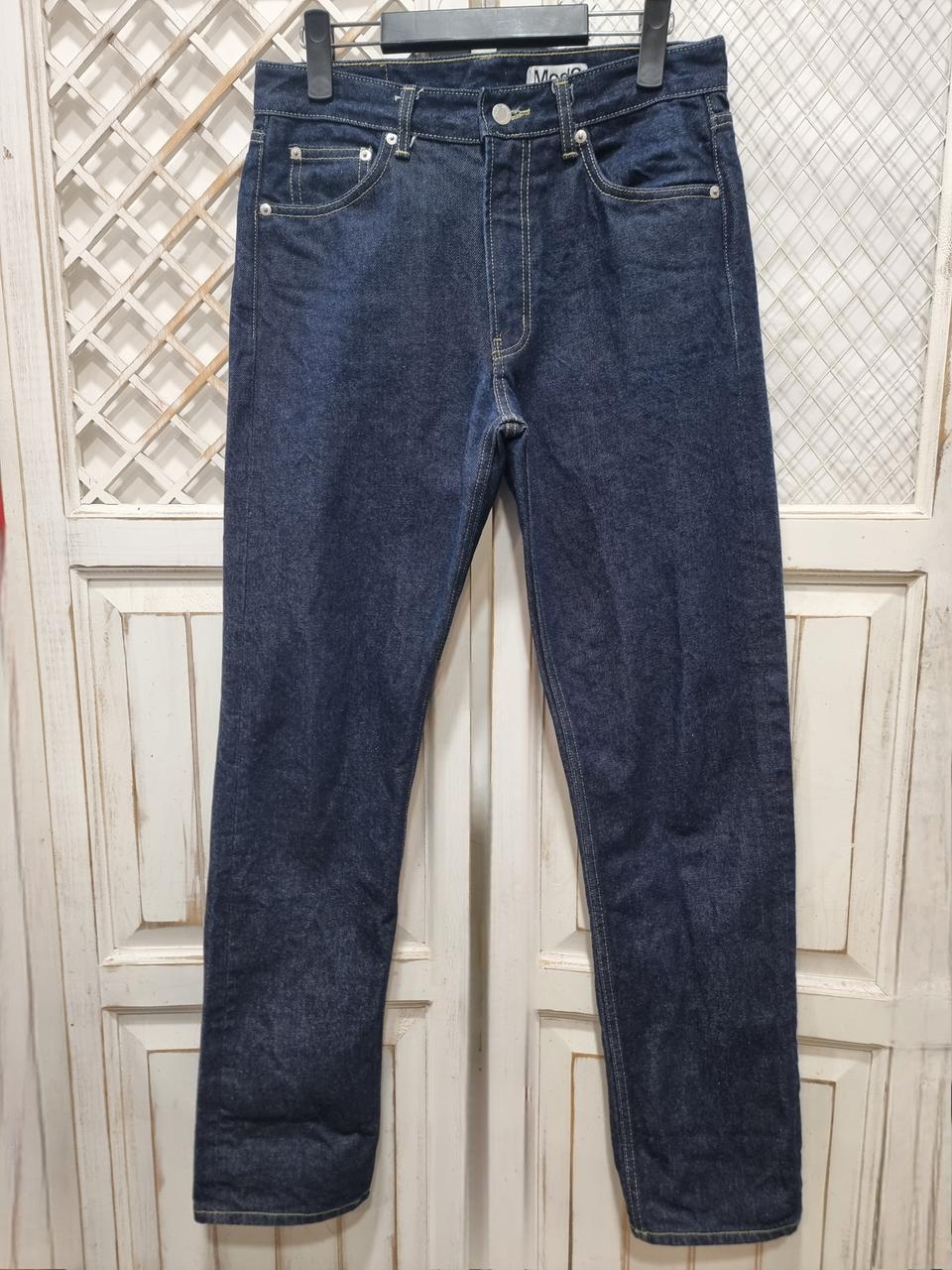MOD9 데님 (D464