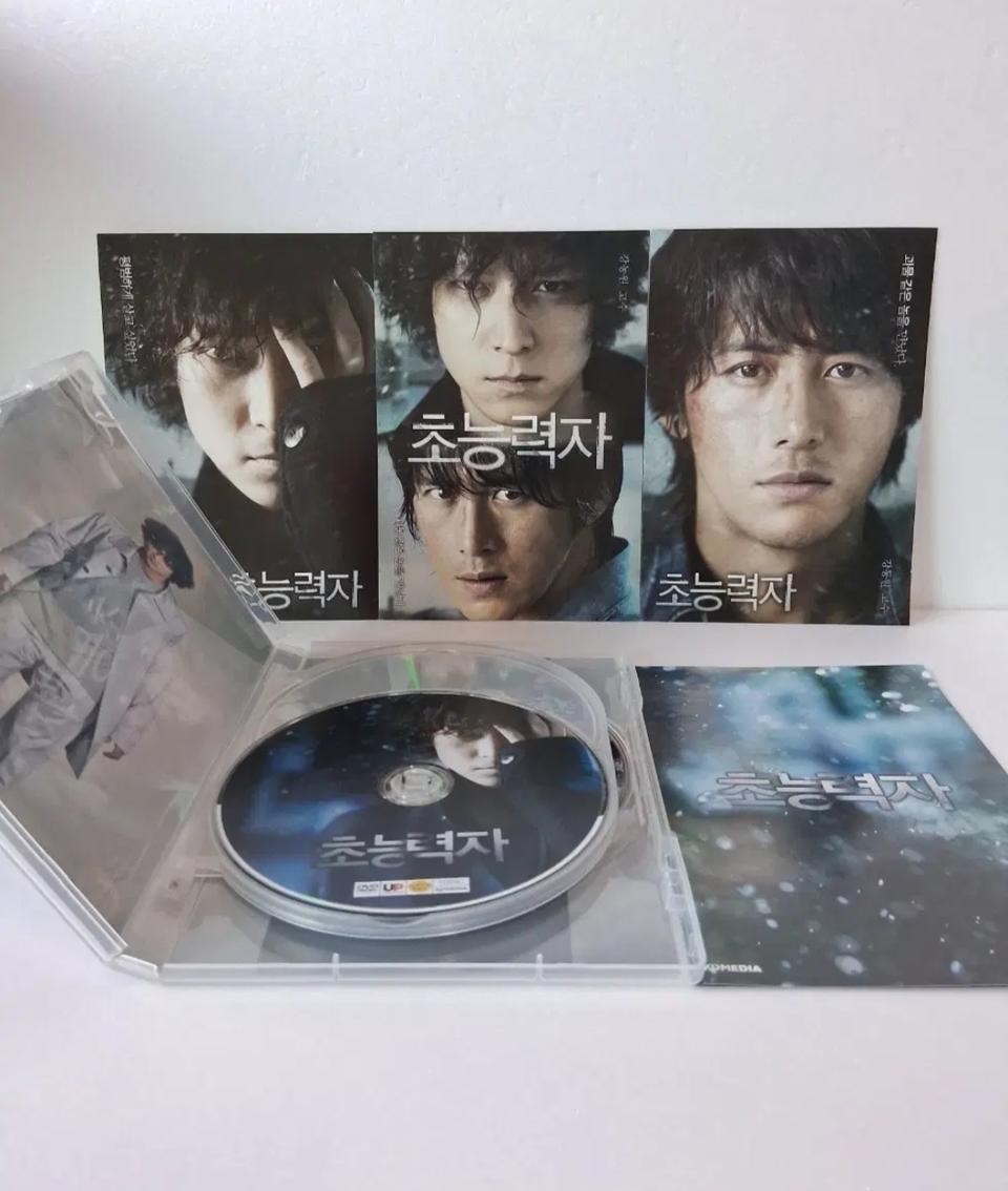 영화 초능력자 DVD & OST (3디스크)