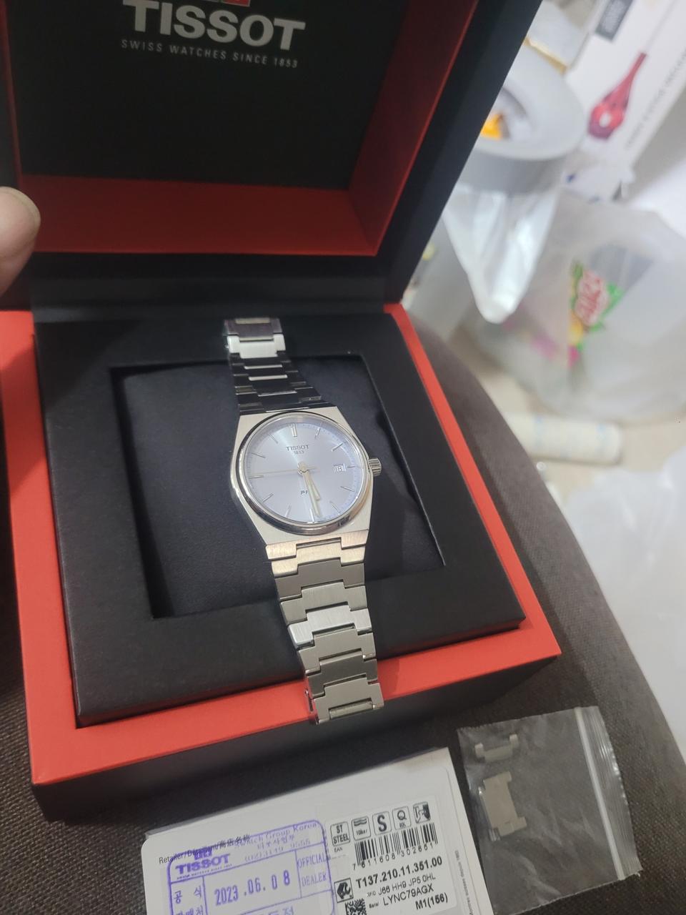 티쏘 prx 35mm 아이스블루