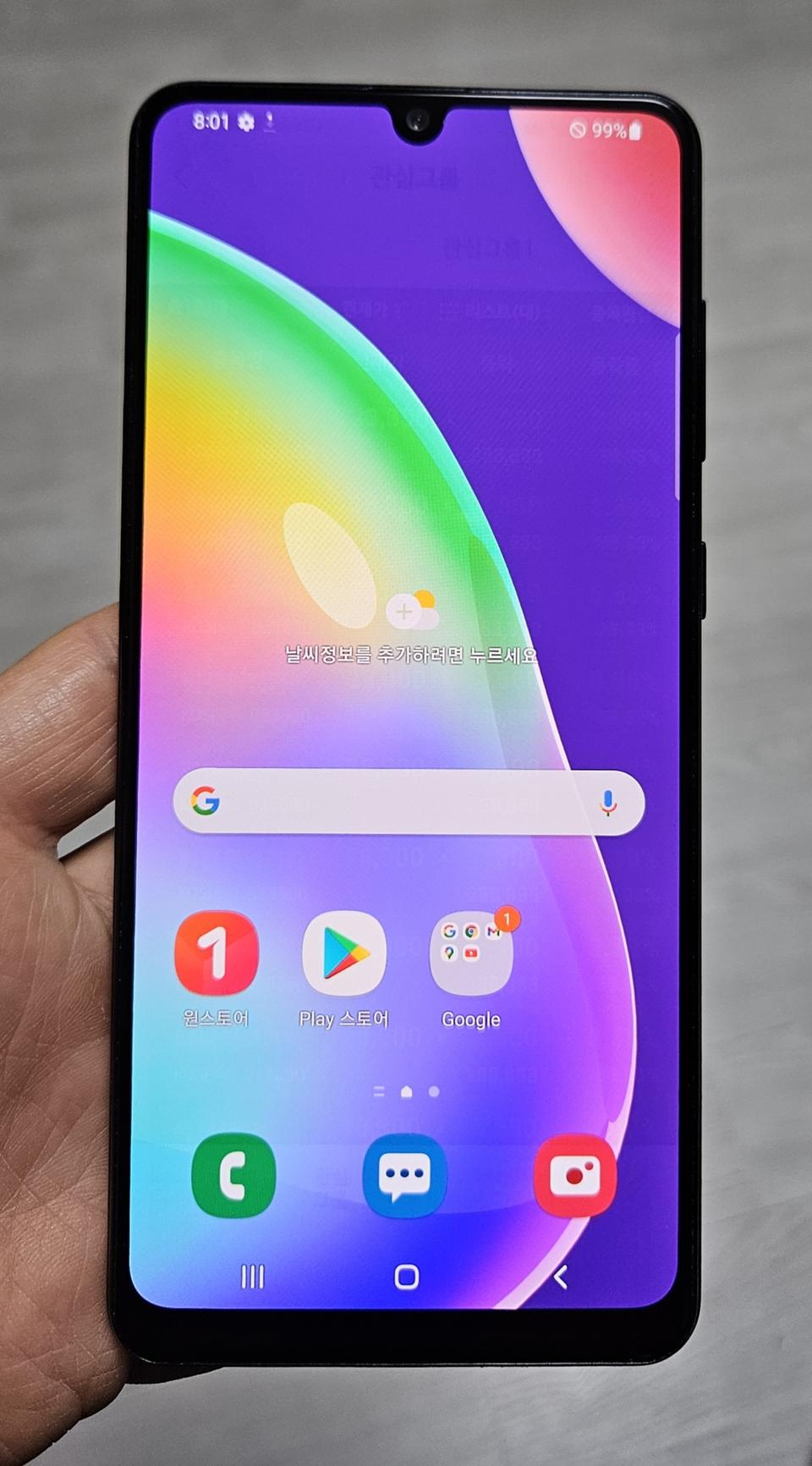 갤럭시 A31 블랙 64GB 싸게 팝니다.
