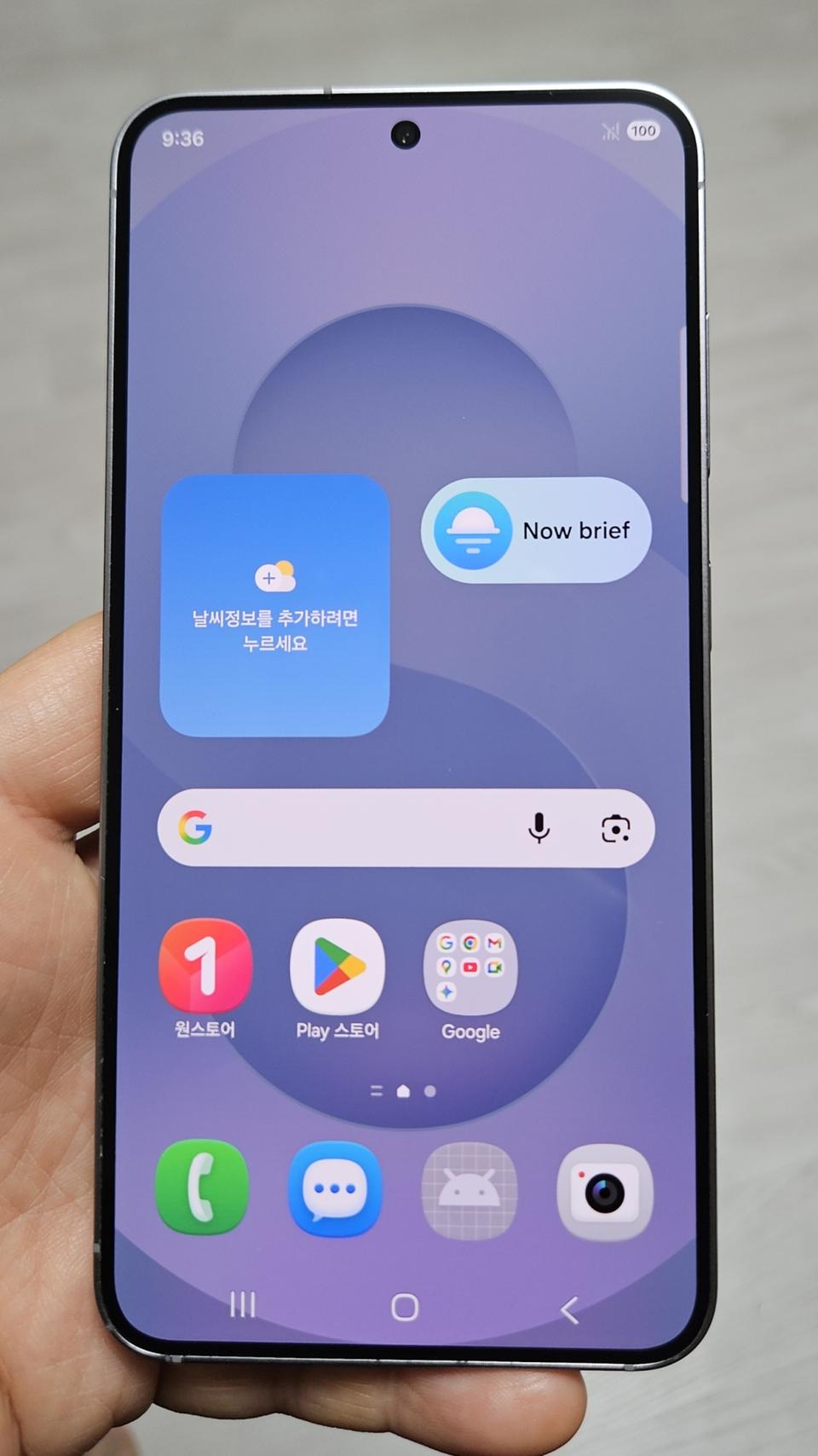 갤럭시 S25 실버쉐도우 256GB 싸게 팝니다.