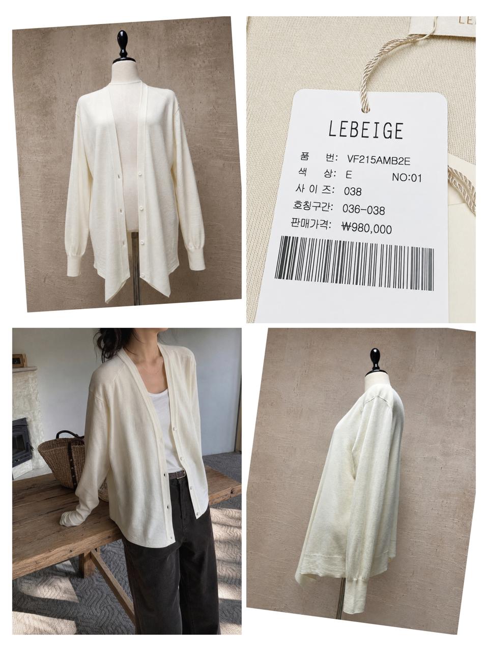 (정품/새상품) 르베이지 LEBEIGE 아이보리 롱 가디건 38