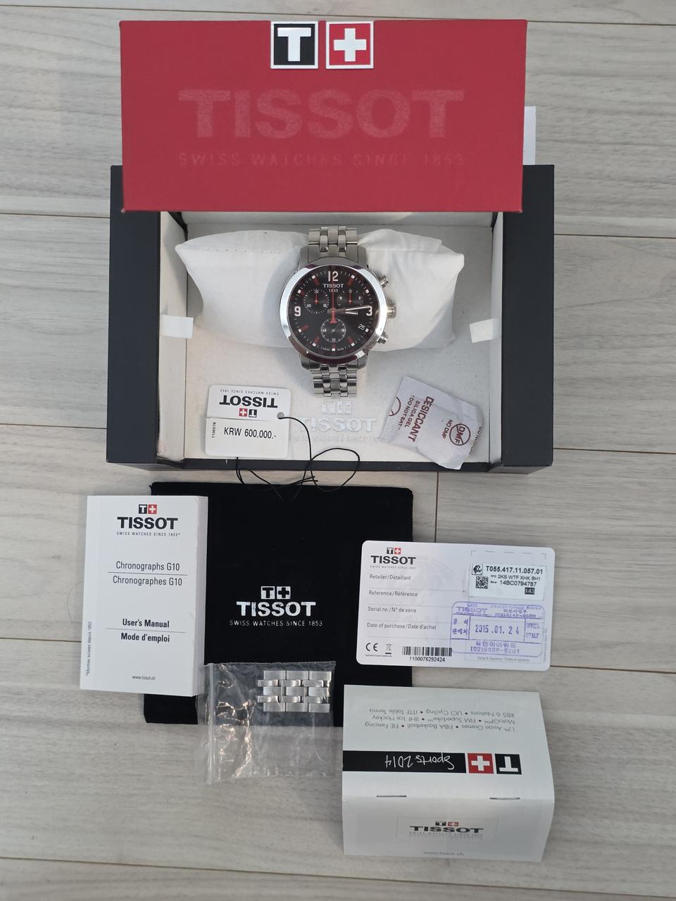 티쏘 (TISSOT) PRC200 리미티드 에디션  크로노그래프 메탈 시