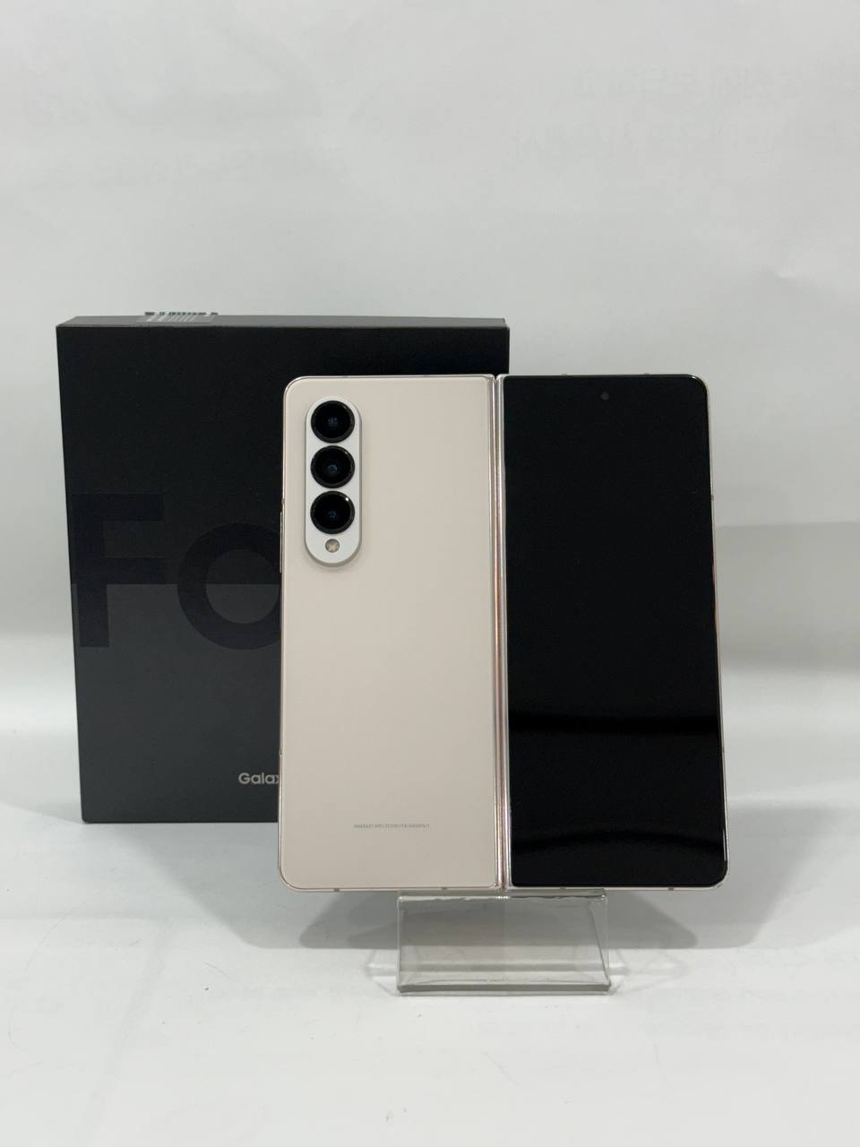 갤럭시Z폴드4 베이지 256GB Y2221