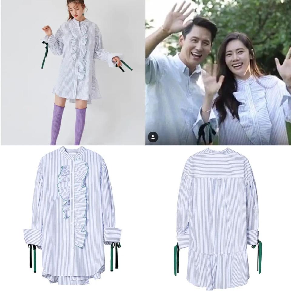 이혜영 부부리 러플셔츠 드레스 여성 F