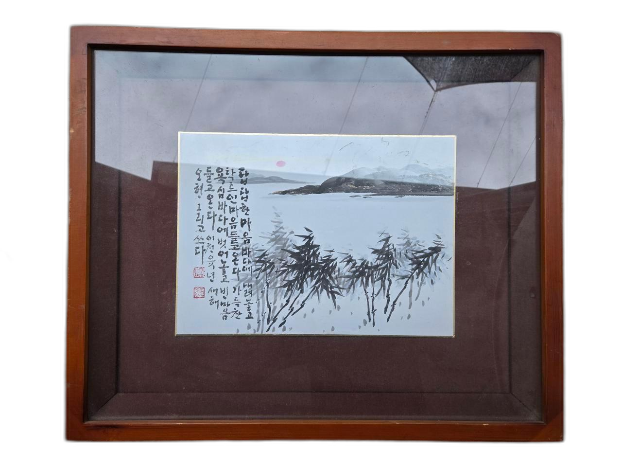 12625. 문인화 액자