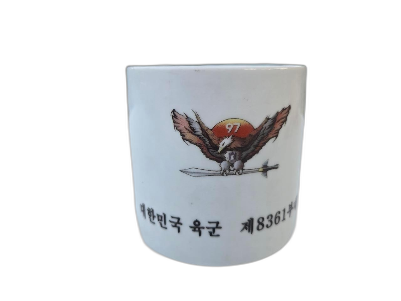 12630. 필통 도자기