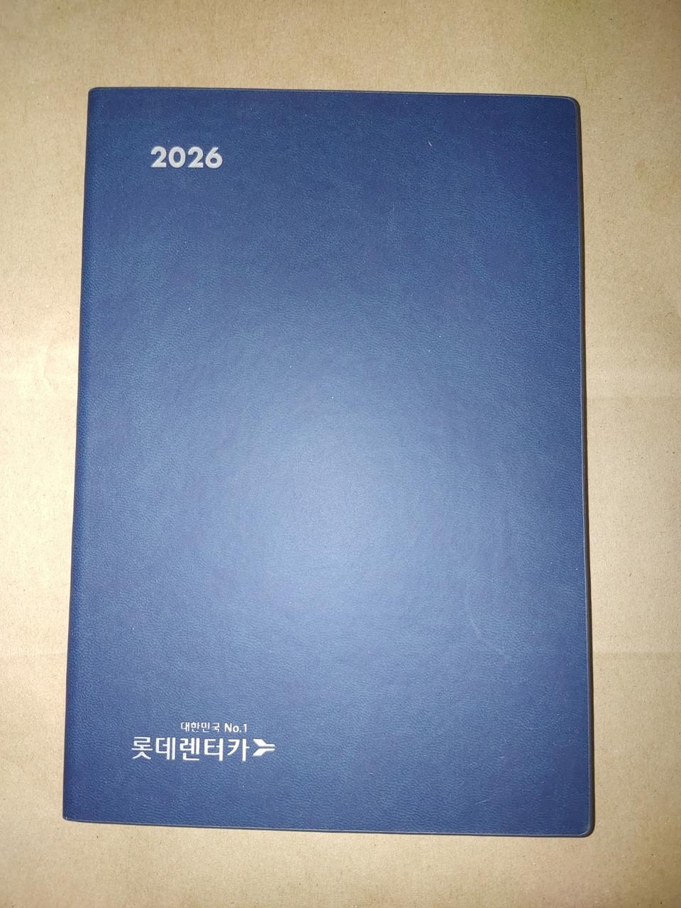 2026 심플 플래너 다이어리 노트 수첩