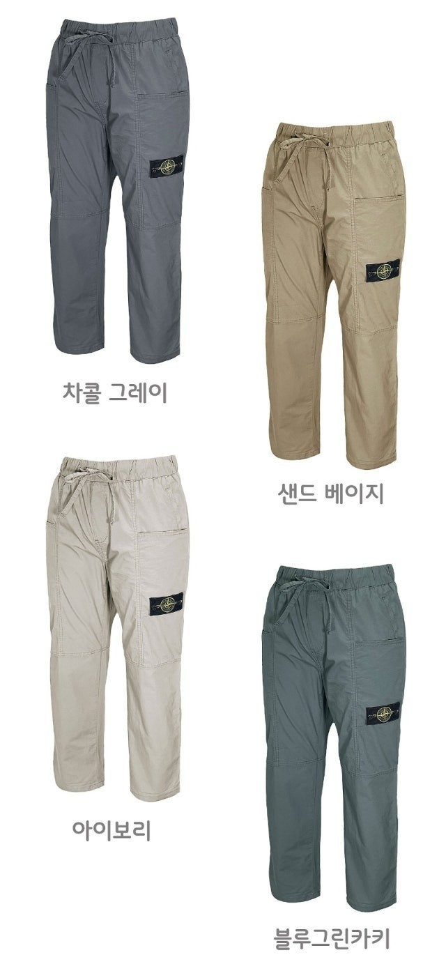홈피드 아이템 썸네일