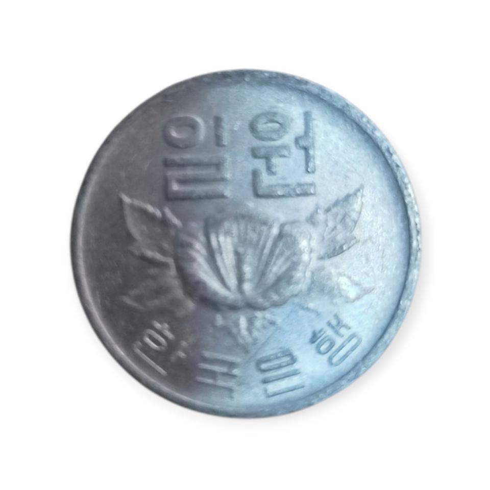 1원 1979년