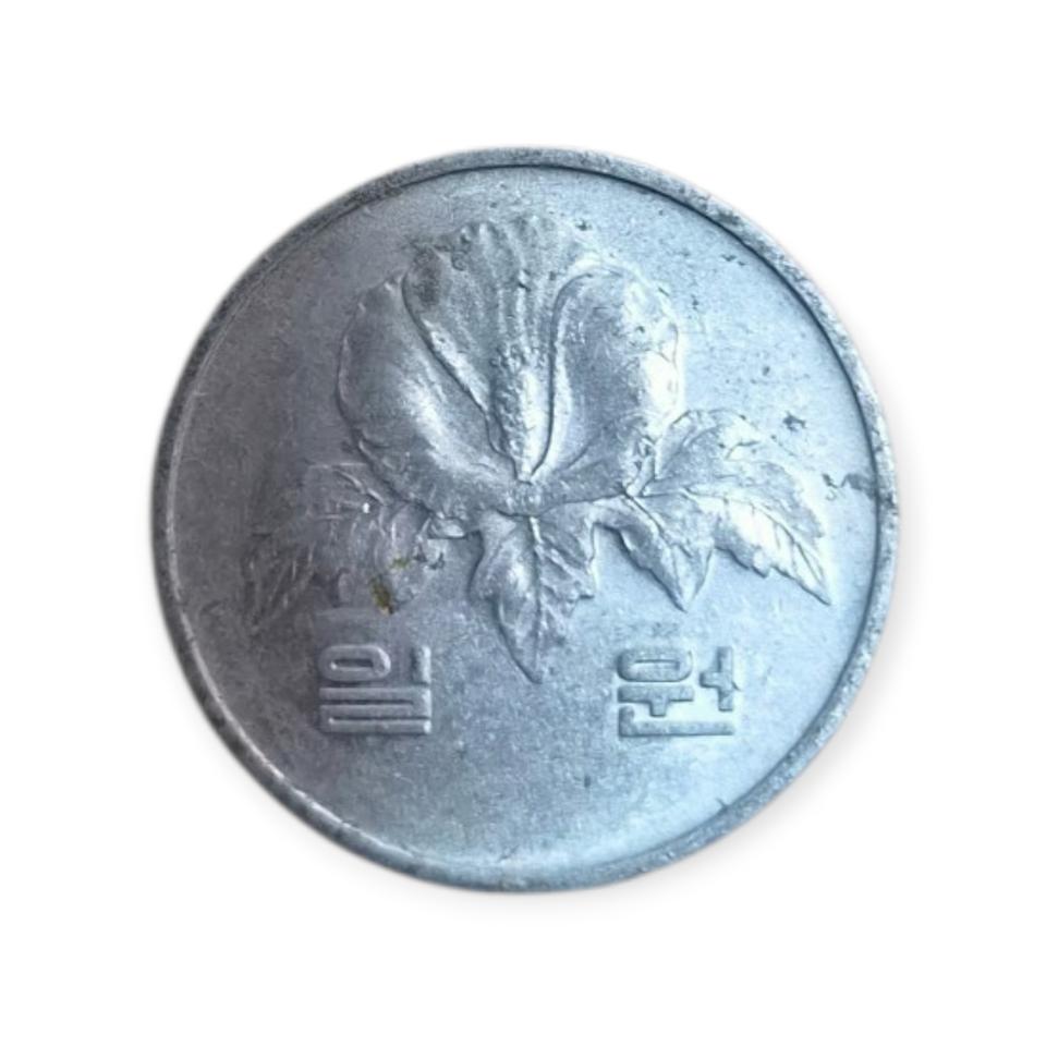 1원 1989년