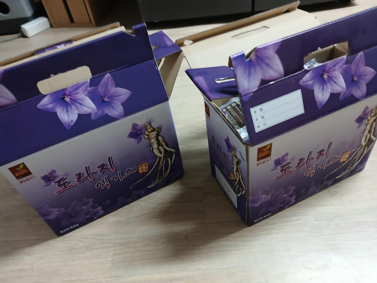 오늘짠ㅡ무첨가 무설탕 도라지엑기스 ㅡ순수100%