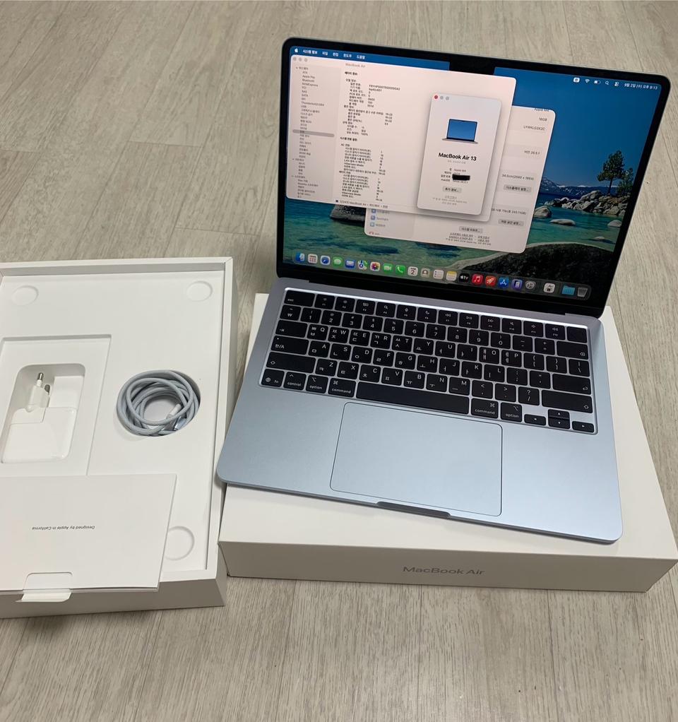 맥북에어 M4 13인치 16GB 256GB 풀박 S급 보증27년3월까지