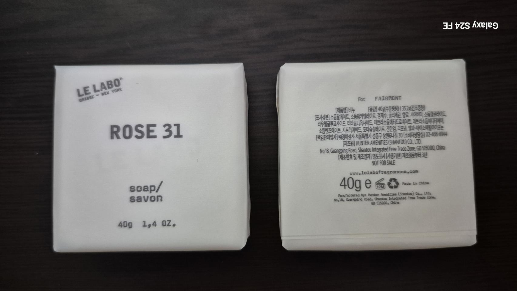 르라보 로즈31 비누 40g