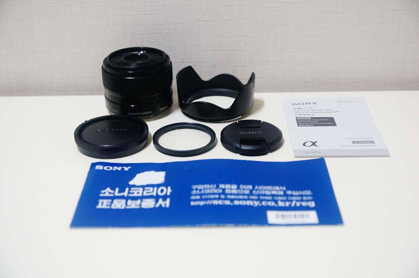 [소니] 카페렌즈 SEL 35mm f1.8 팝니다.