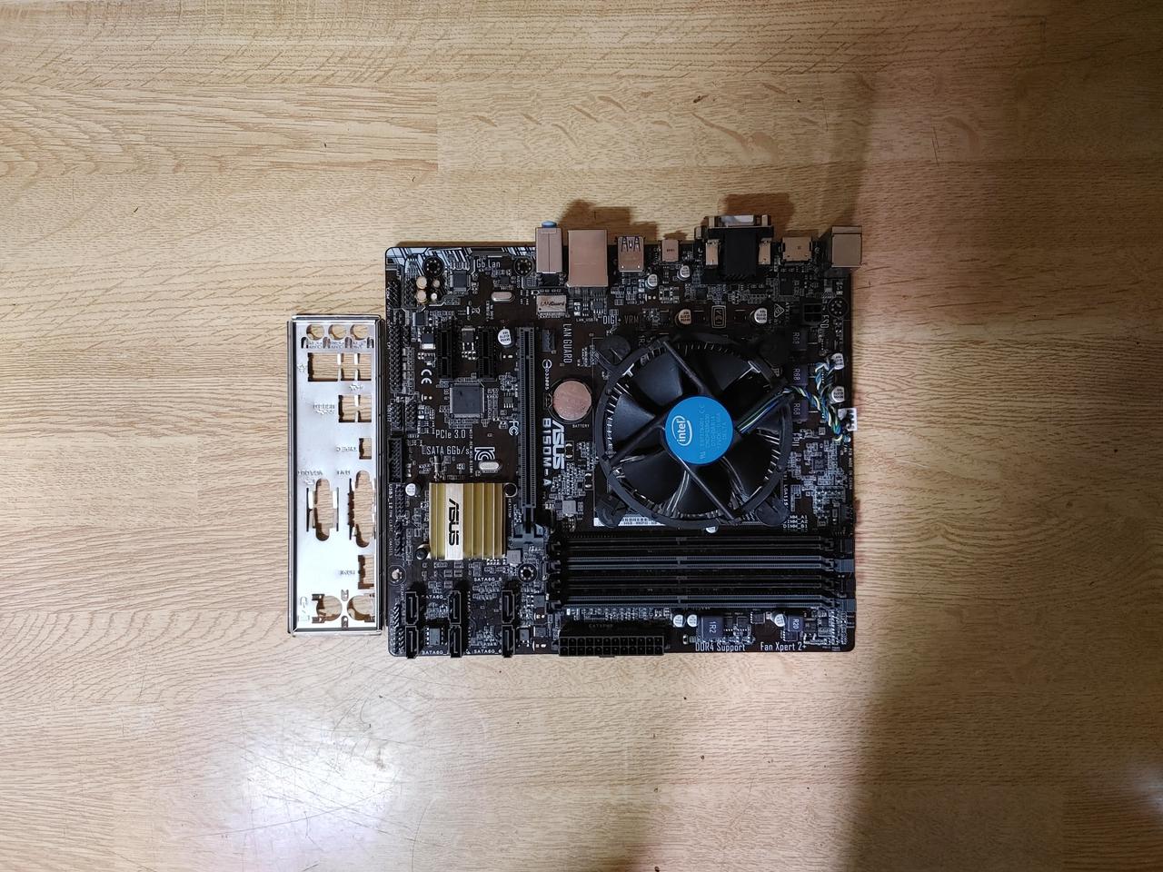 컴퓨터 6세대 ASUS B150 메인보드+CPU i5 6600 세트 일괄