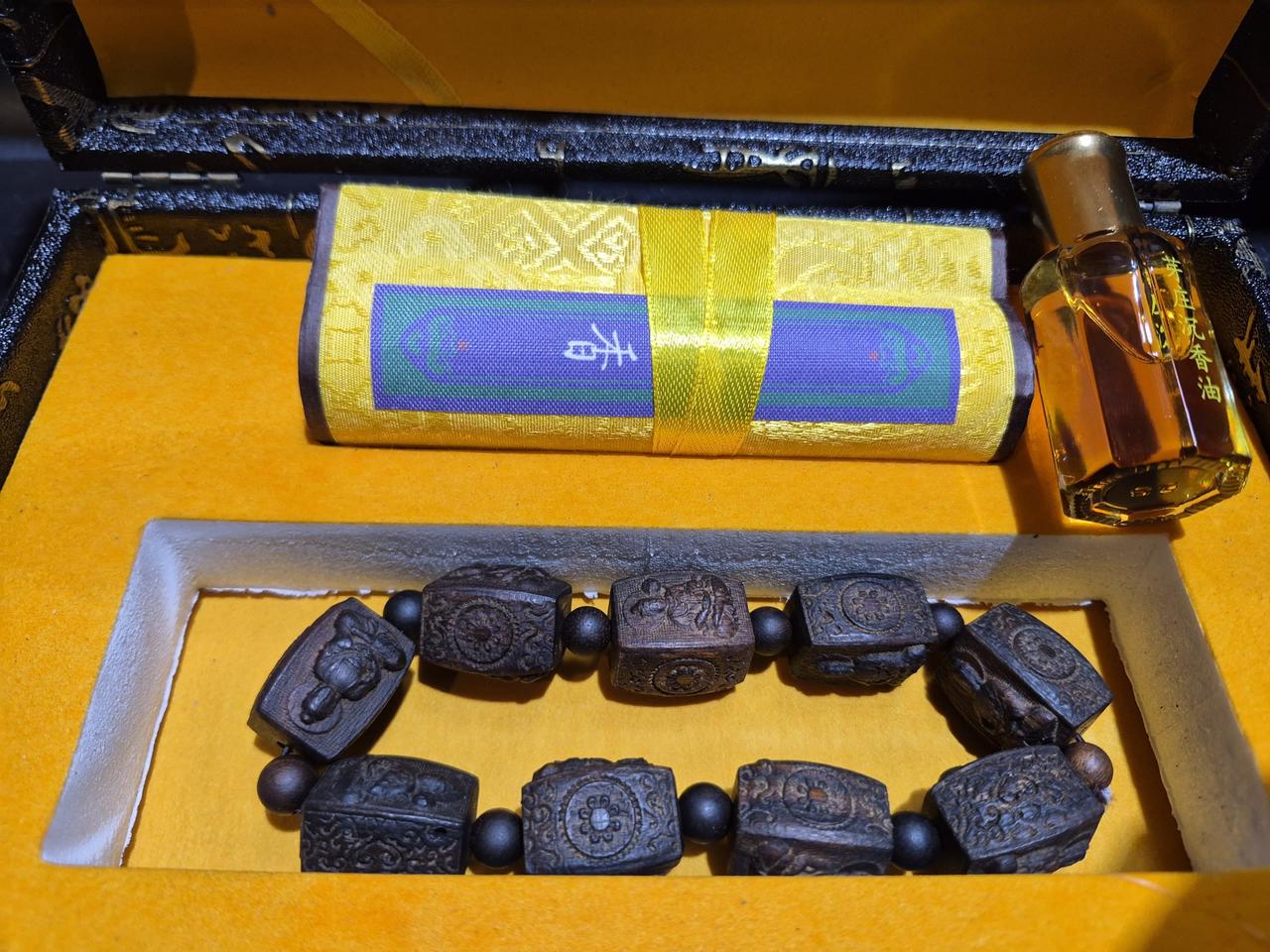 침향 오일 염주 세트