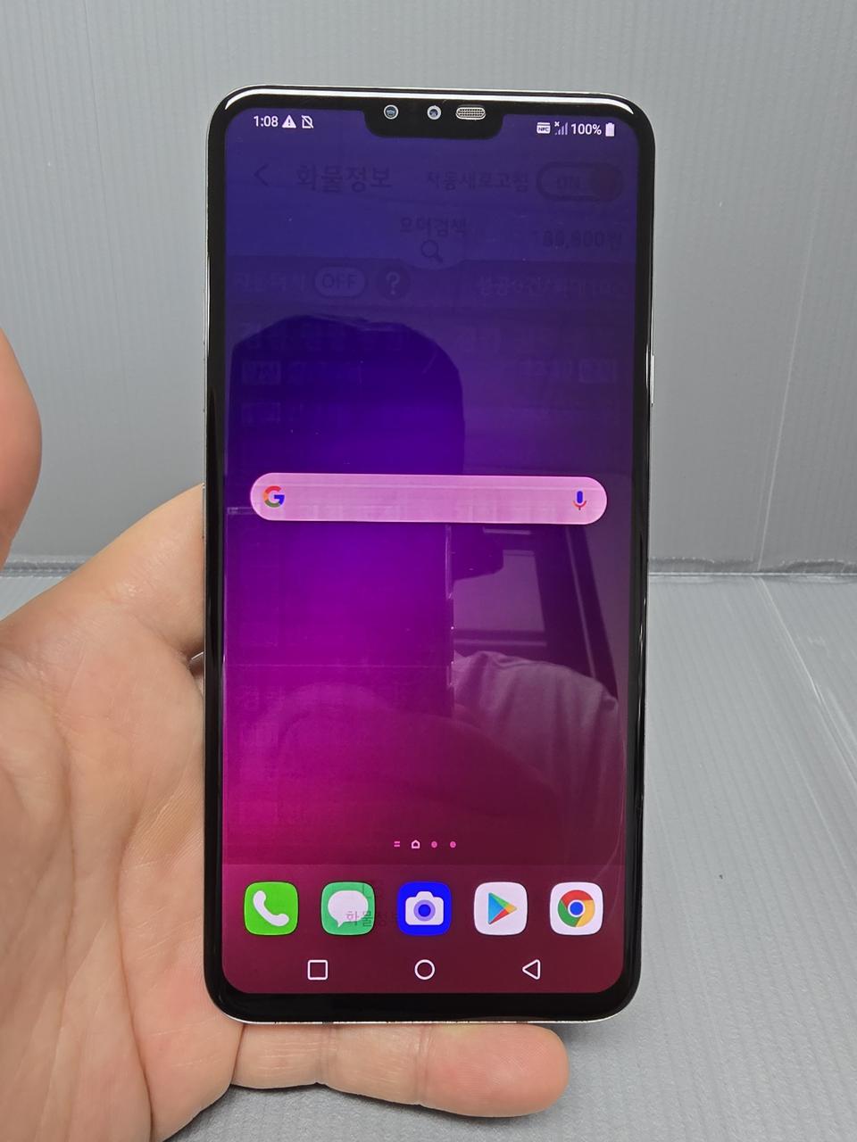 LG V40 128기가 실버 *가성비폰~/#4686