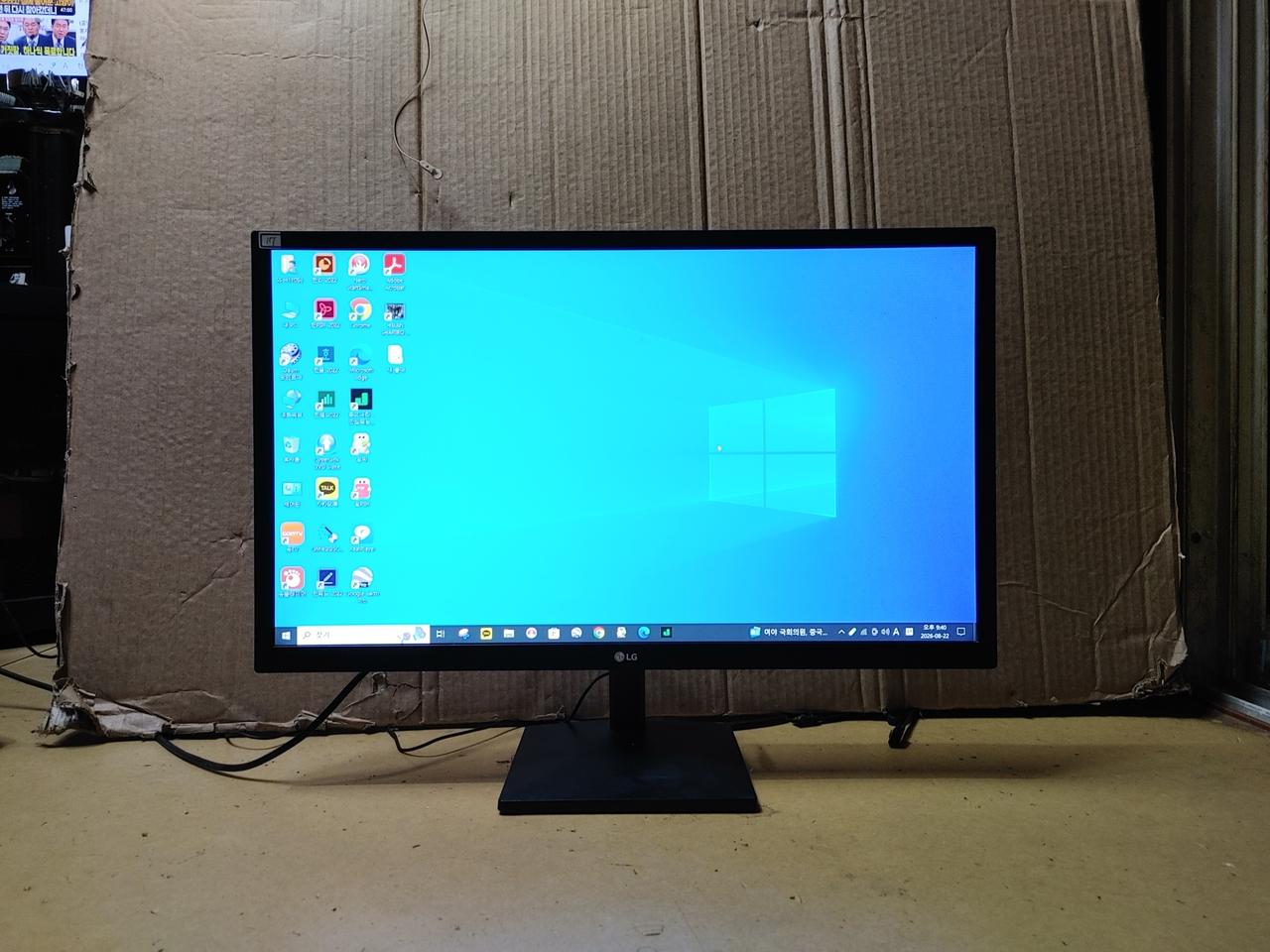 (17) LG 24인치 LED 컴퓨터 모니터 (동일사이즈 50대 보유중