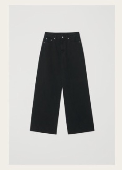 새상품:)유메르 Chelsea Cotton Denim